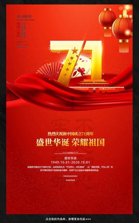 2024年1月23号好运生肖排名榜。